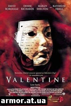 Дениз Ричардс В Черном Купальнике – День Святого Валентина (2001) (2001)